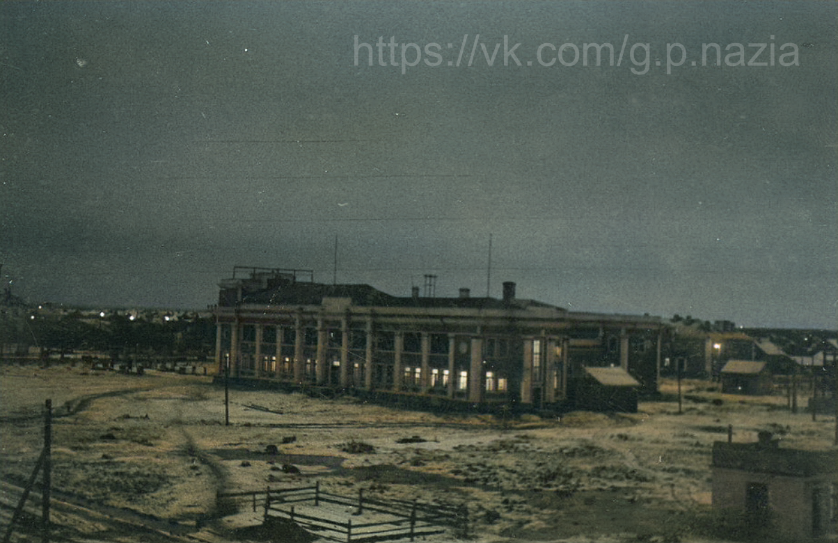Фотографии Дома Культуры в разные годы. История Назиевского городского поселения