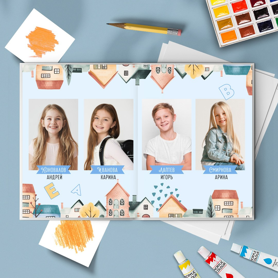 Домики. GOTRA — выпускные альбомы в Тюмени