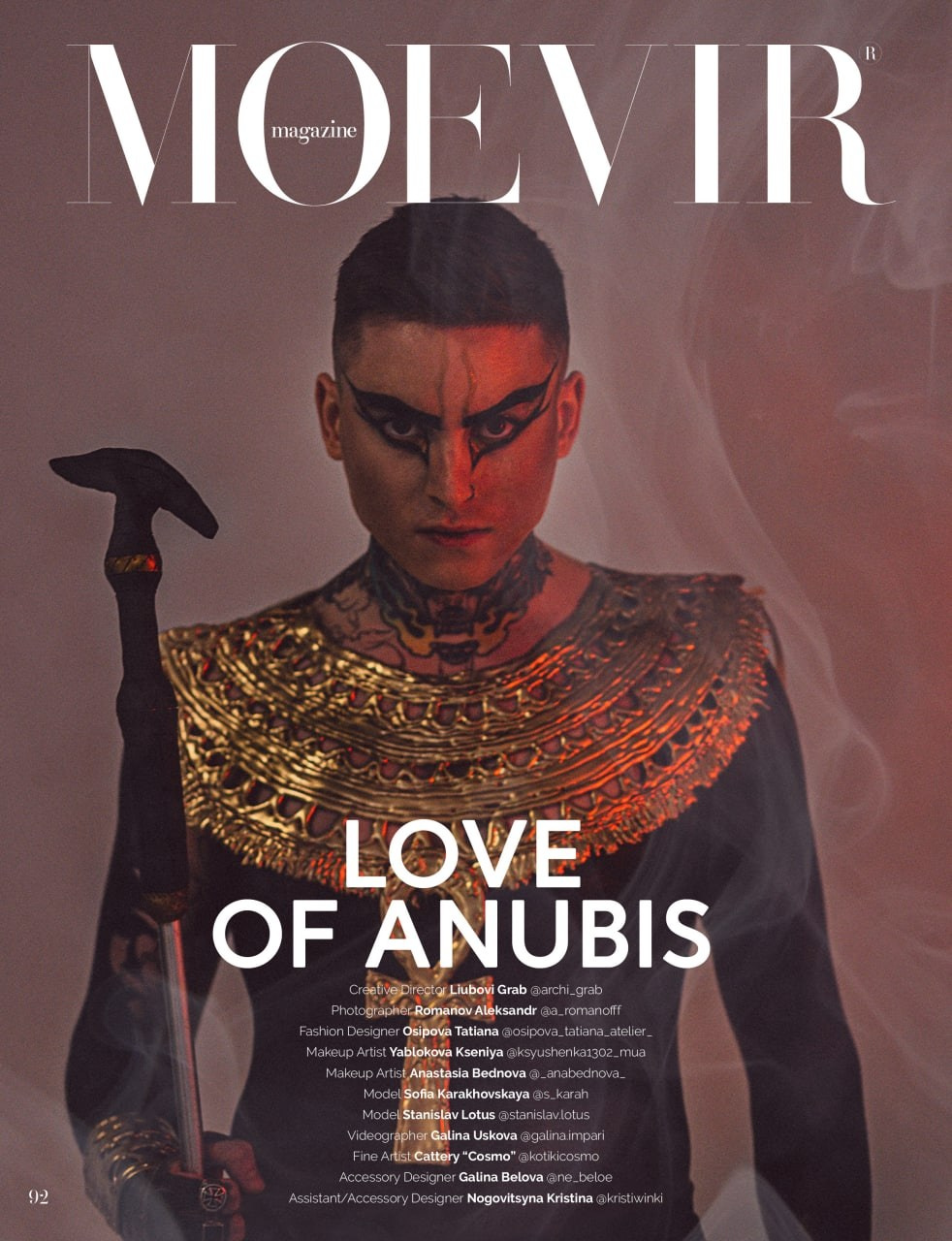 Коммерческая, Рекламная и Журнальная Фотосъемка в Санкт-Петербурге. Фото и Видеосъемка на ваше мероприятие. Александр Романов