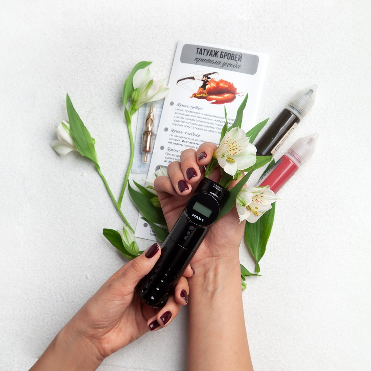 Фотосъёмка косметики. Предметная фотосъемка в Санкт-Петербурге