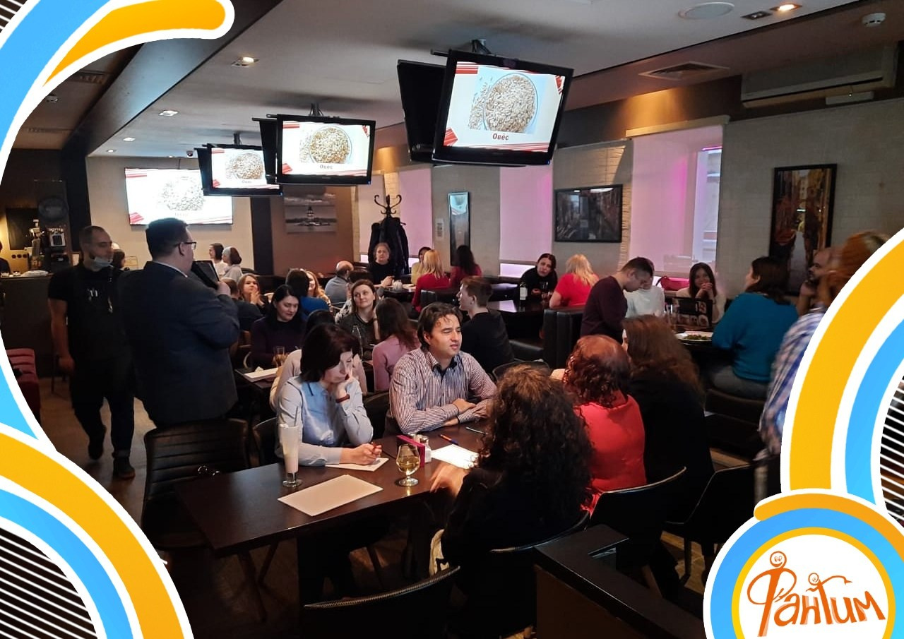 Квиз 13.03.2021. Галерея Фантим