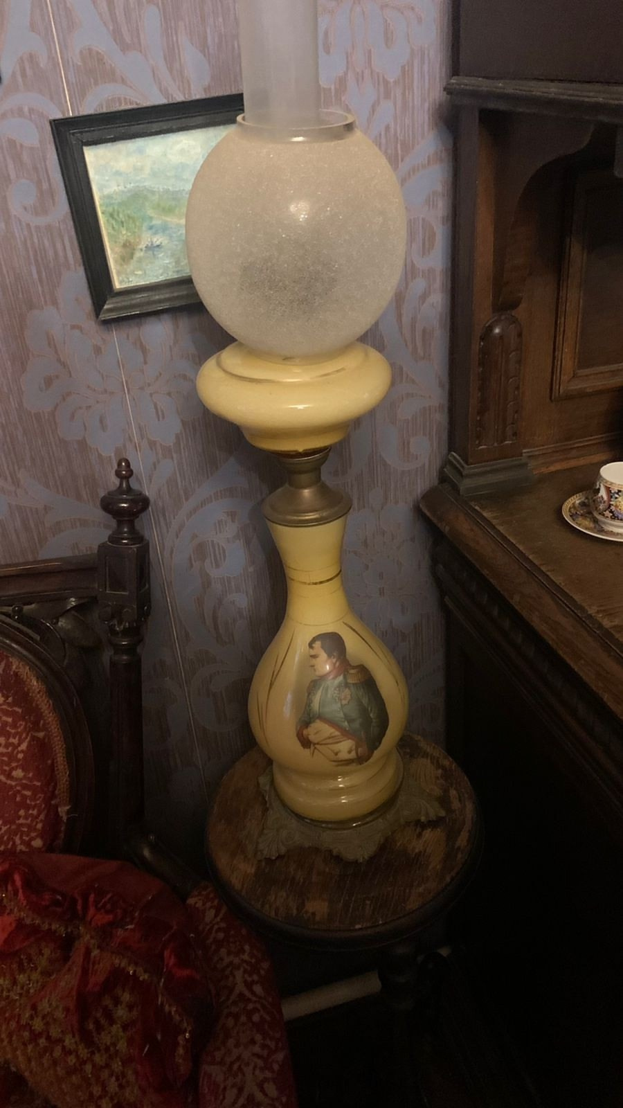 Кострома | 08-09.02.2025. Галерея Фантим