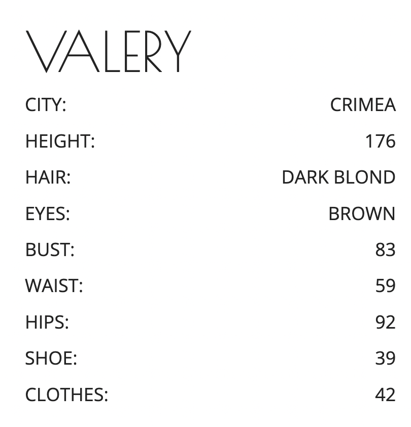 LERA. «Мисс Крым» модели. Стать моделью