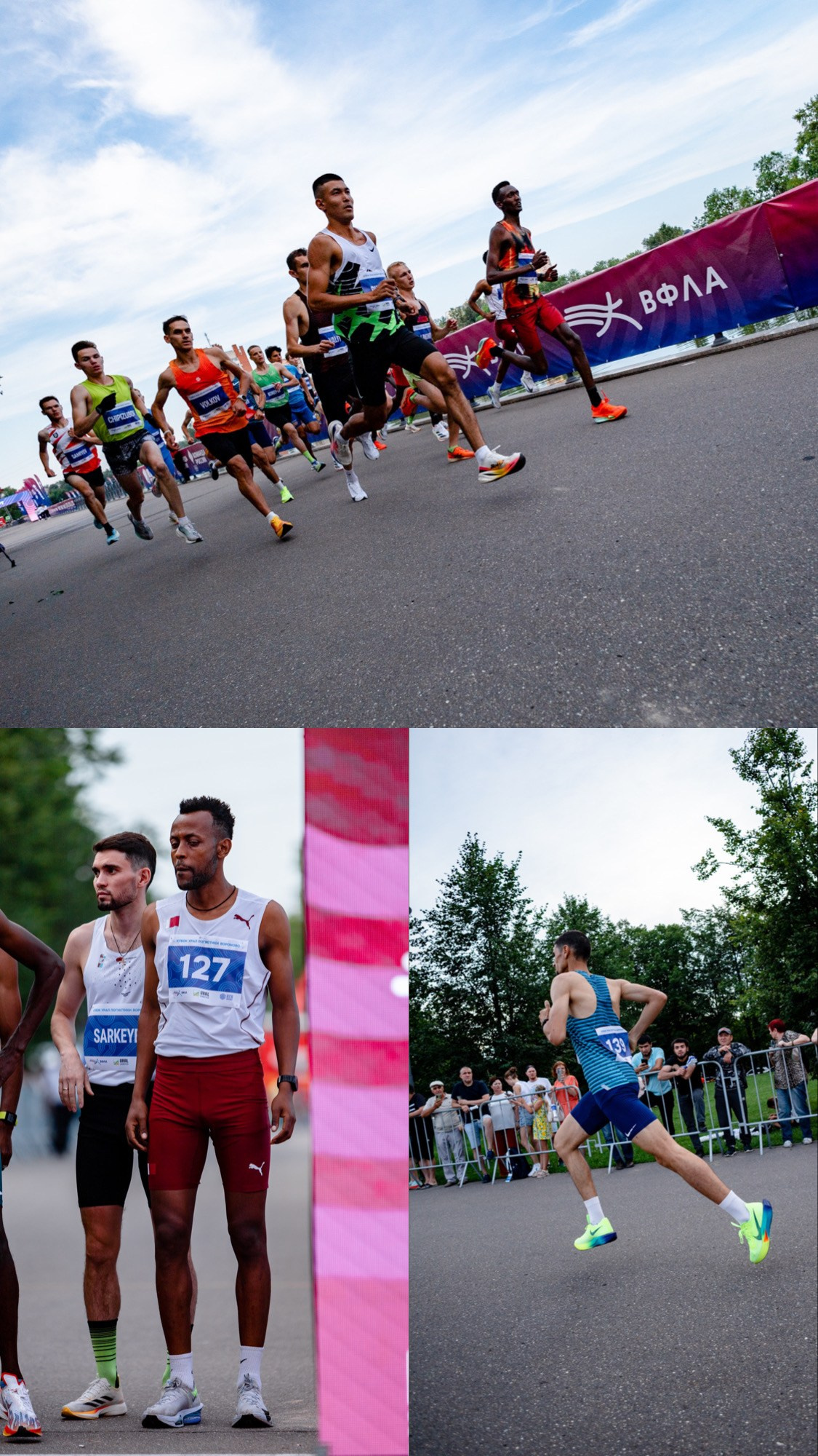 Кубок Урал логистики Вороново. Павел Шарапов | Фотограф | Москва