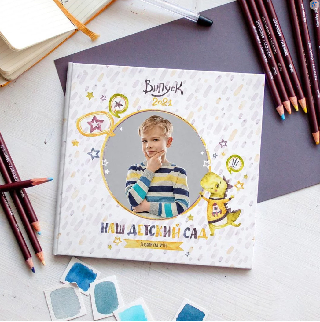 Динозаврики. Школьный и детский фотограф в Южно-Сахалинске Анастасия Лескова