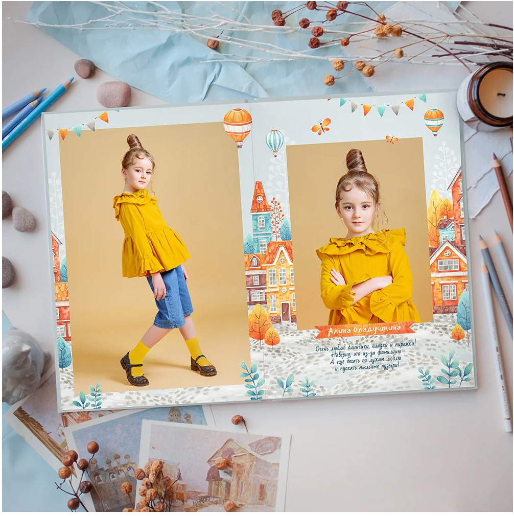 Домики. Школьный и детский фотограф в Южно-Сахалинске Анастасия Лескова