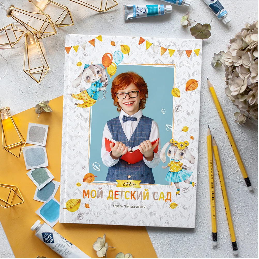 Ушастики. Школьный и детский фотограф в Южно-Сахалинске Анастасия Лескова