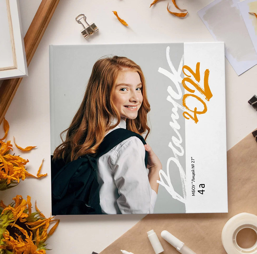 Лайт. Школьный и детский фотограф в Южно-Сахалинске Анастасия Лескова