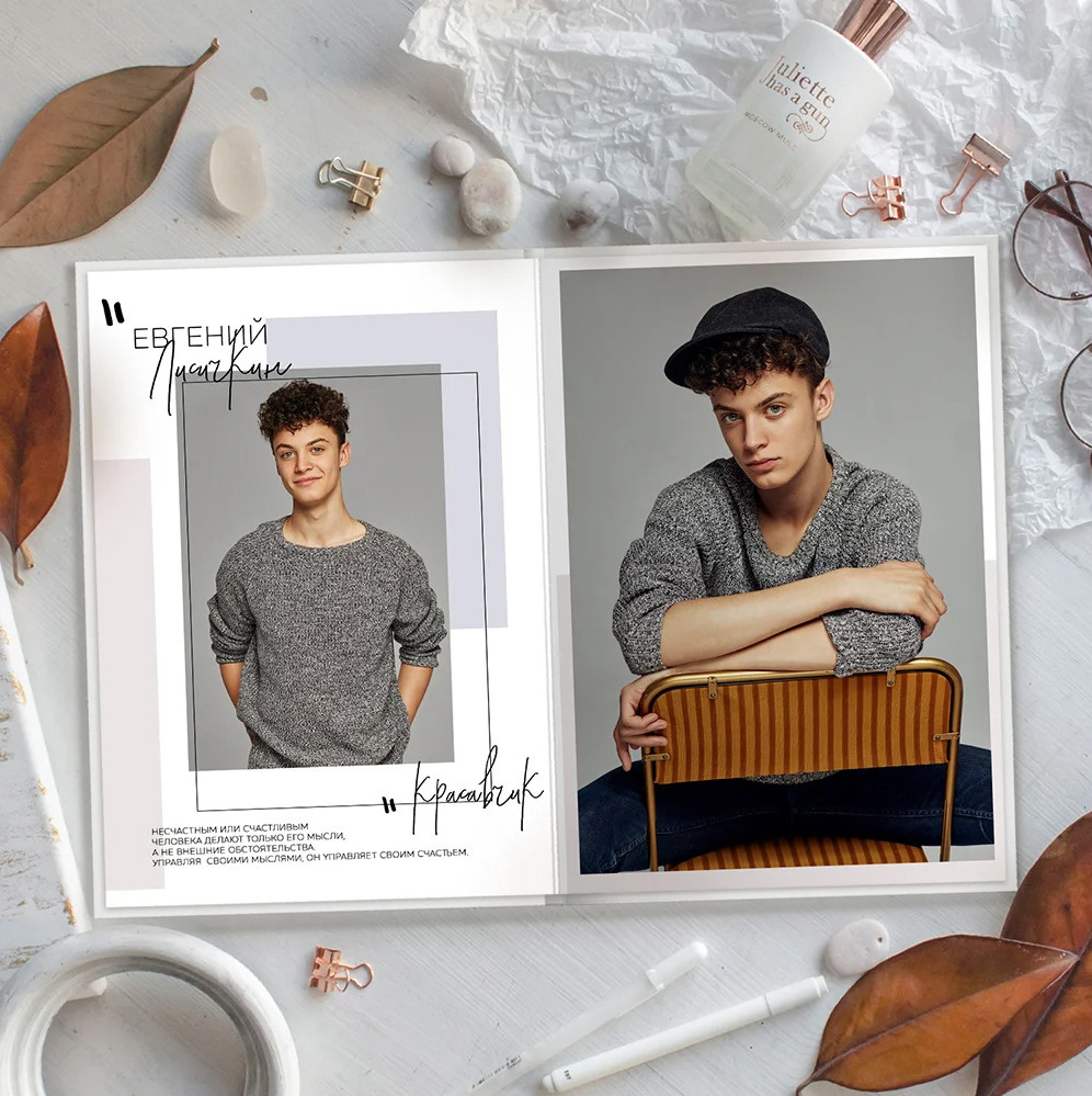 Шик. Школьный и детский фотограф в Южно-Сахалинске Анастасия Лескова