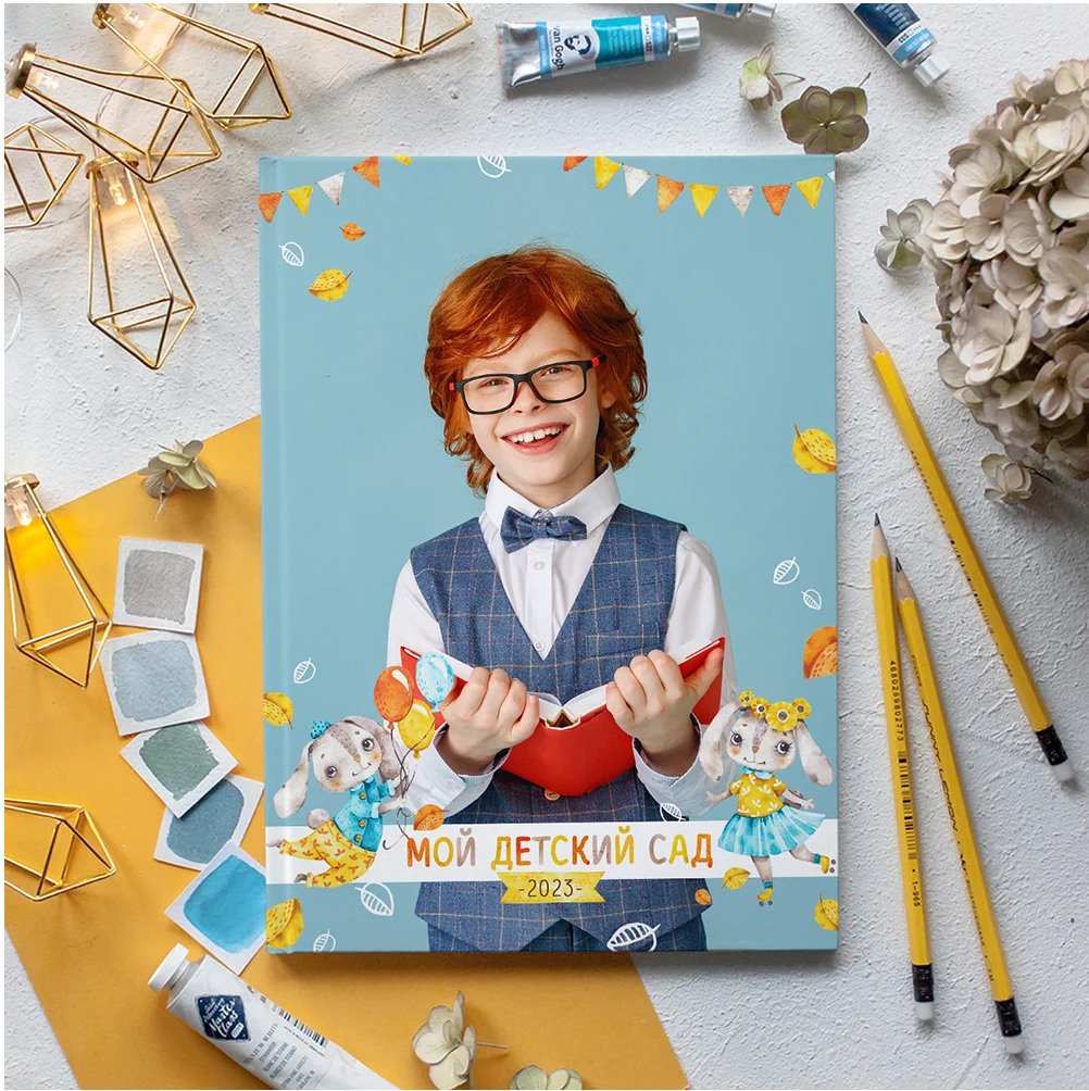 Ушастики. Школьный и детский фотограф в Южно-Сахалинске Анастасия Лескова