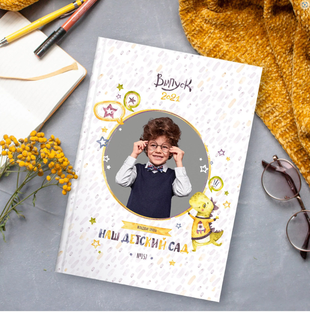 Динозаврики. Школьный и детский фотограф в Южно-Сахалинске Анастасия Лескова