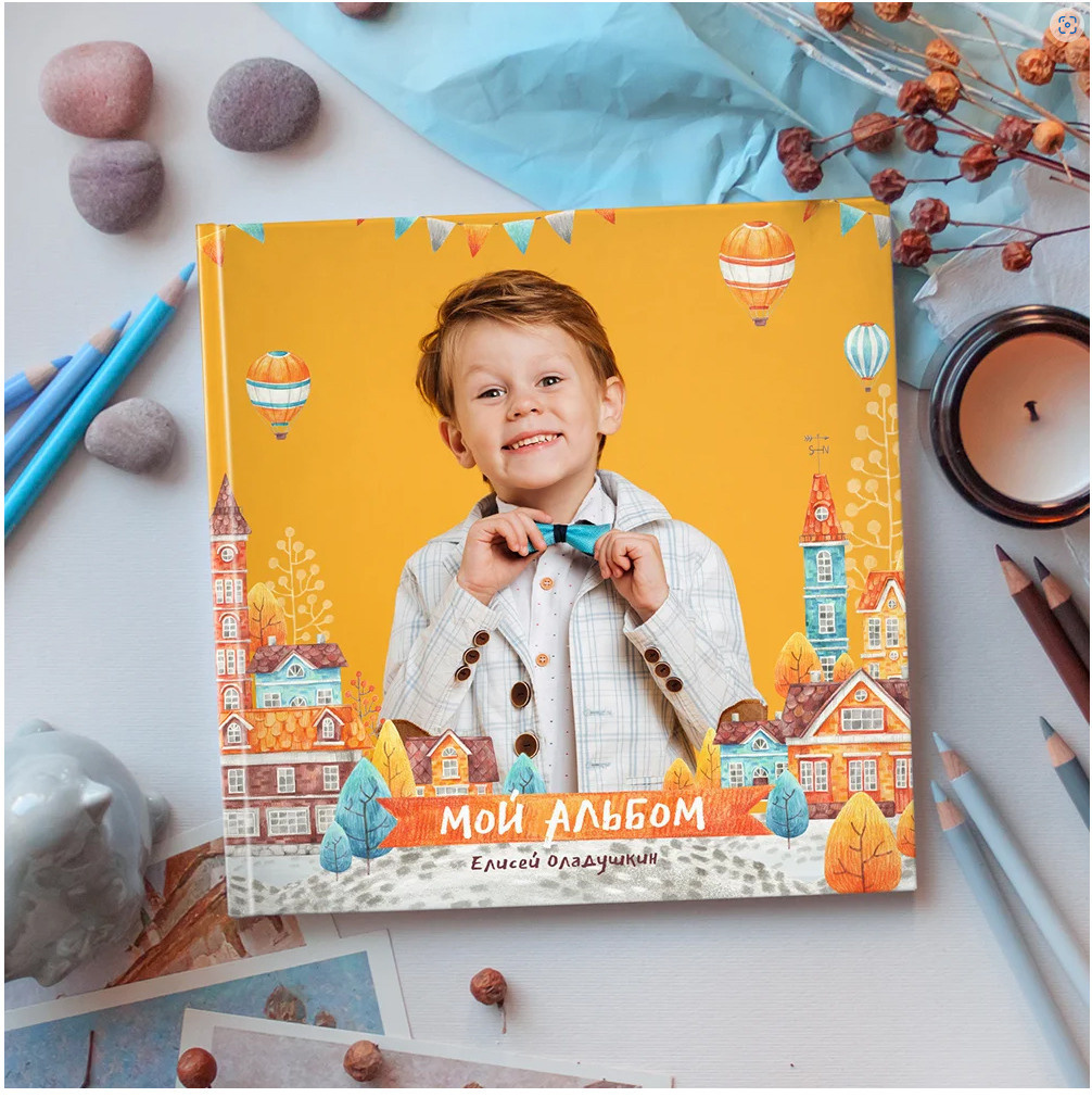 Домики. Школьный и детский фотограф в Южно-Сахалинске Анастасия Лескова