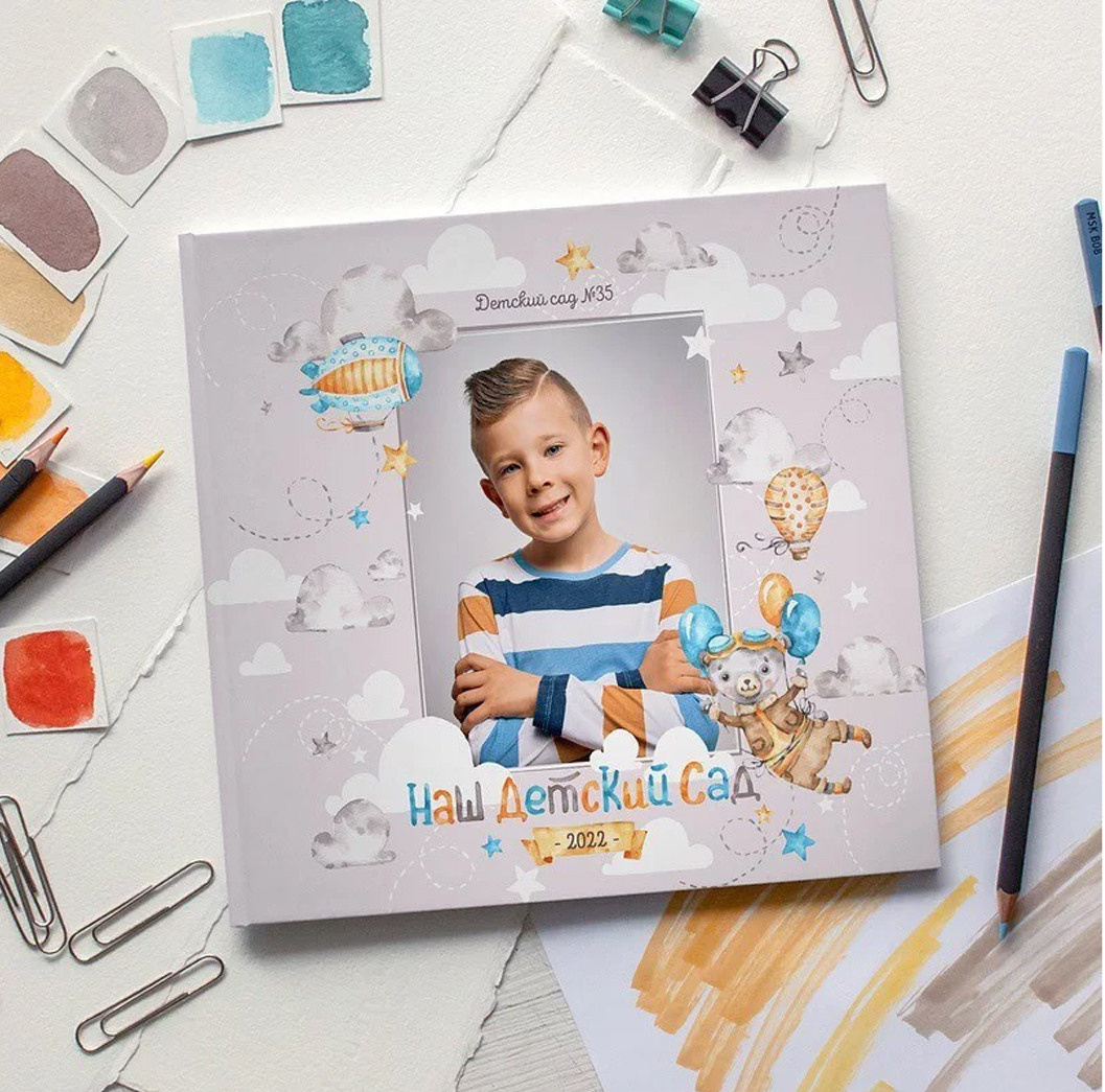 Малыши. Школьный и детский фотограф в Южно-Сахалинске Анастасия Лескова