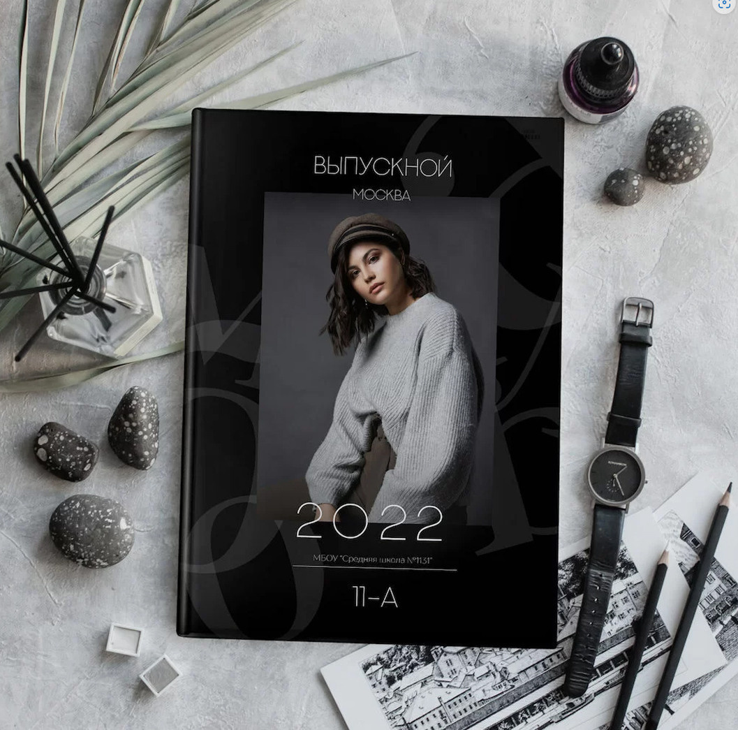 Черно-белый. Школьный и детский фотограф в Южно-Сахалинске Анастасия Лескова