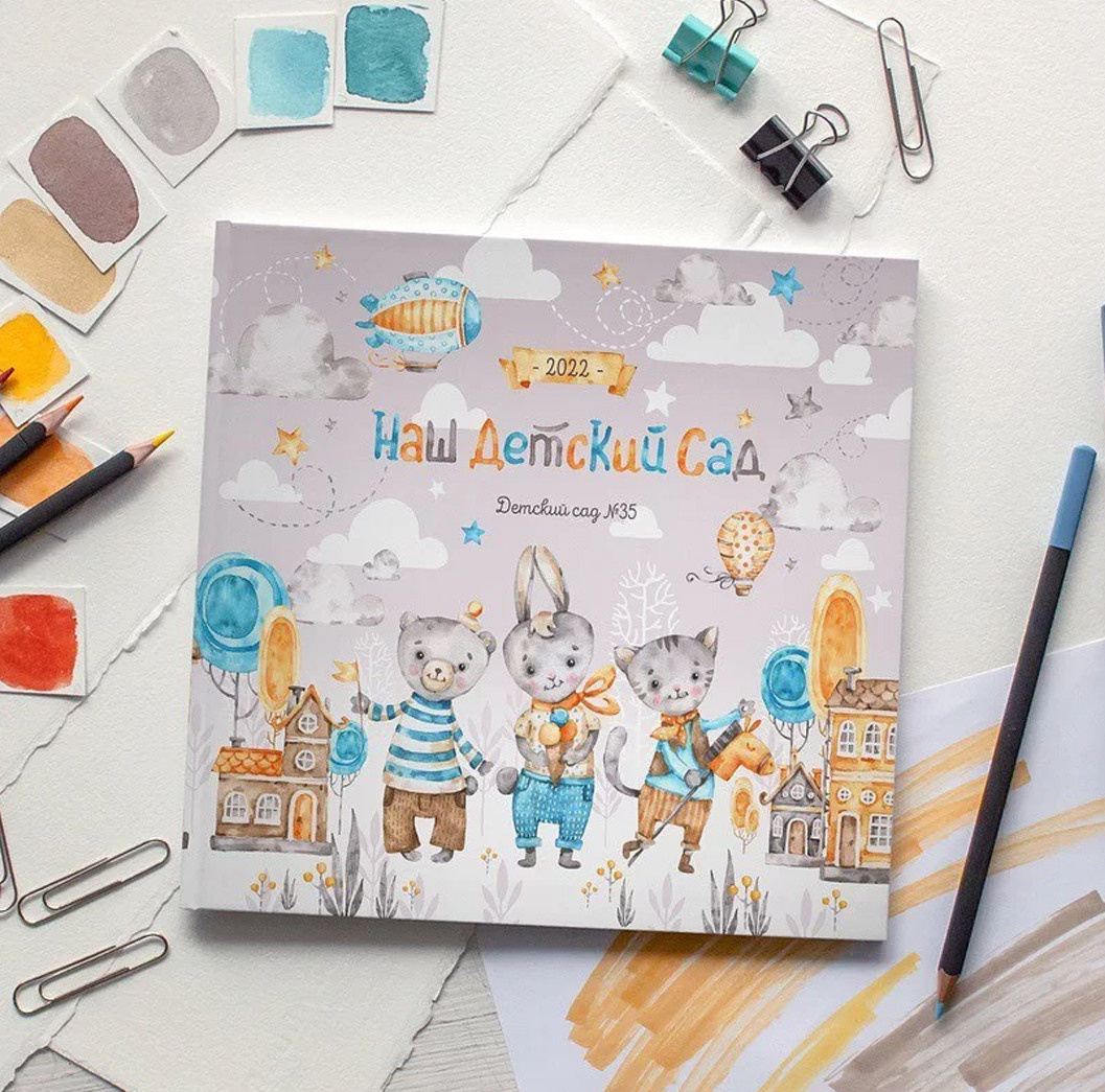 Малыши. Школьный и детский фотограф в Южно-Сахалинске Анастасия Лескова