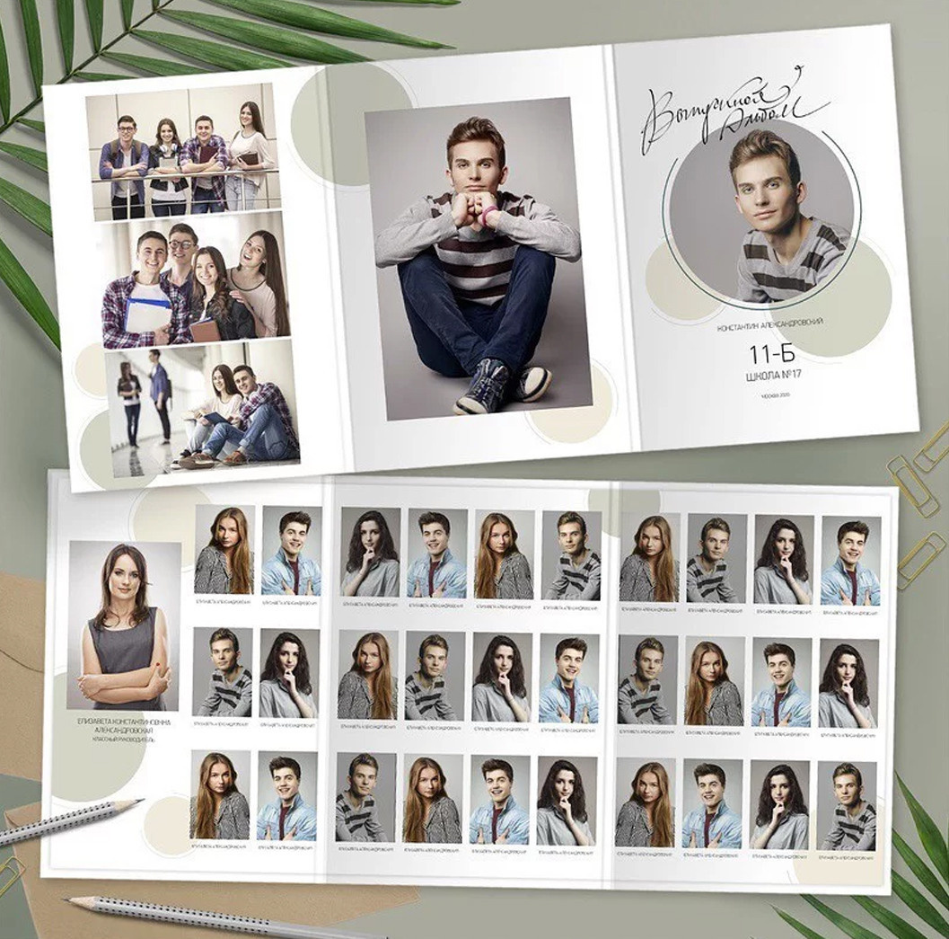 Оливковый. Школьный и детский фотограф в Южно-Сахалинске Анастасия Лескова