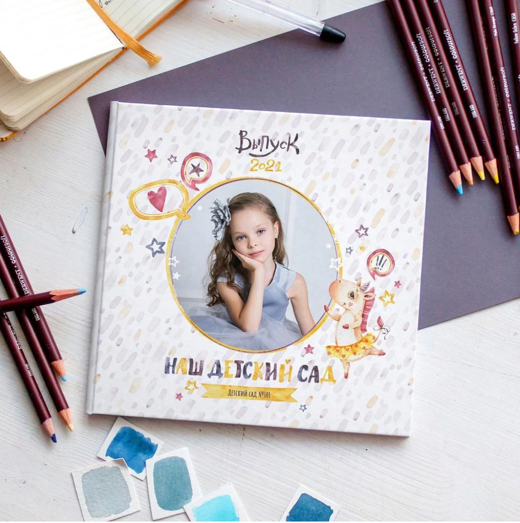 Динозаврики. Школьный и детский фотограф в Южно-Сахалинске Анастасия Лескова