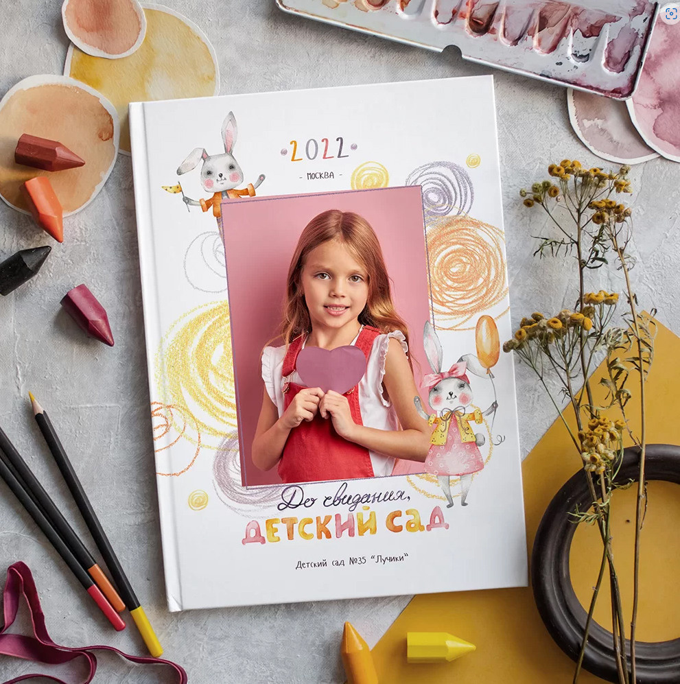 Зайчики. Школьный и детский фотограф в Южно-Сахалинске Анастасия Лескова