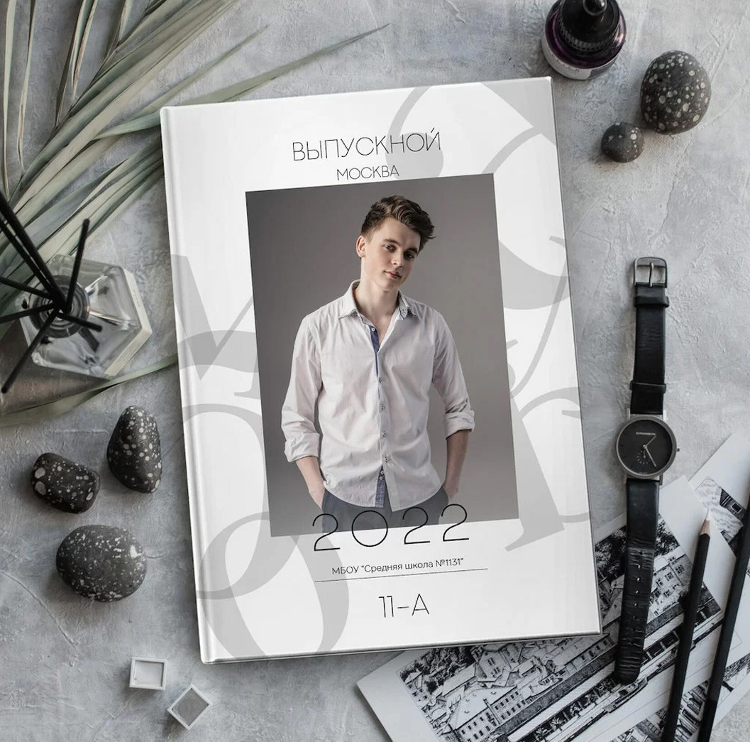 Черно-белый. Школьный и детский фотограф в Южно-Сахалинске Анастасия Лескова