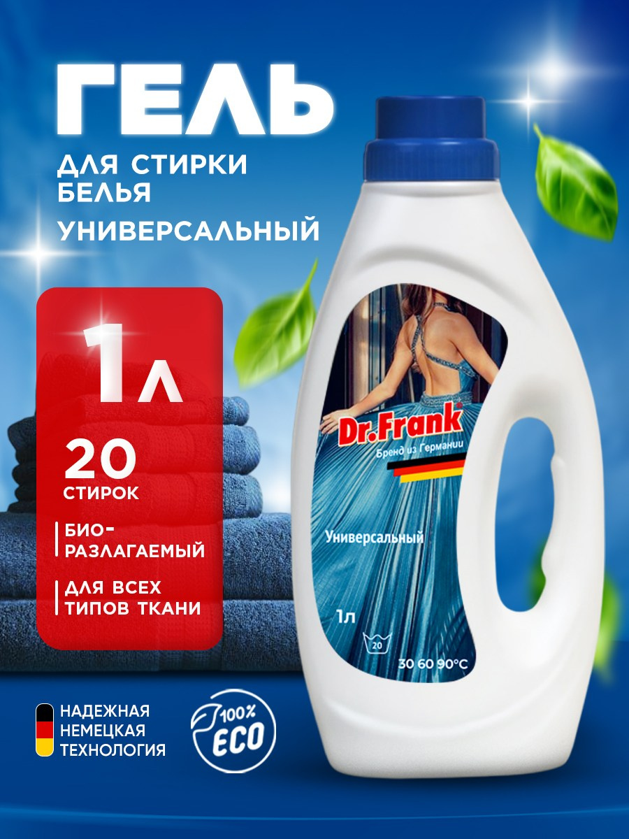 Графический дизайнер для маркетплейсов