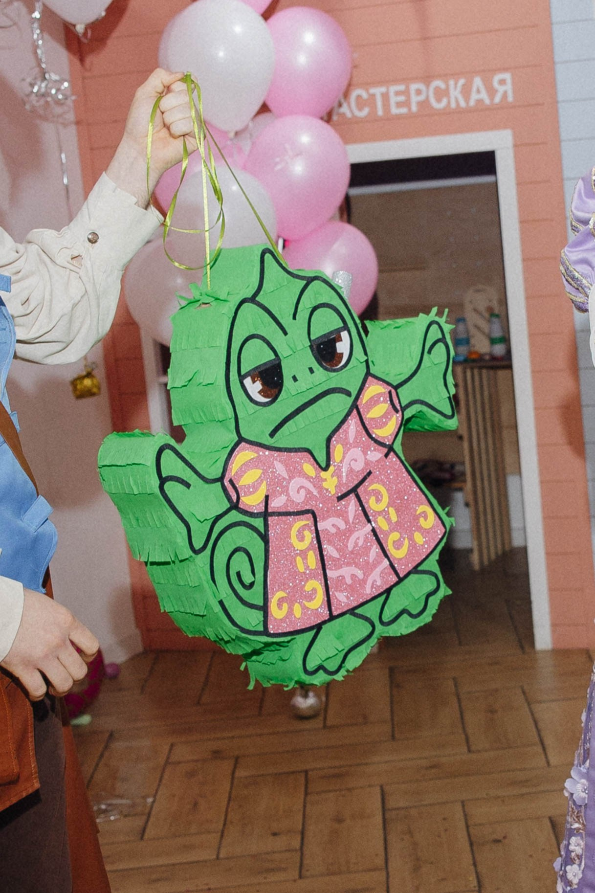 Детский ДР. Саше 7 лет. Фотограф Юсова Мария