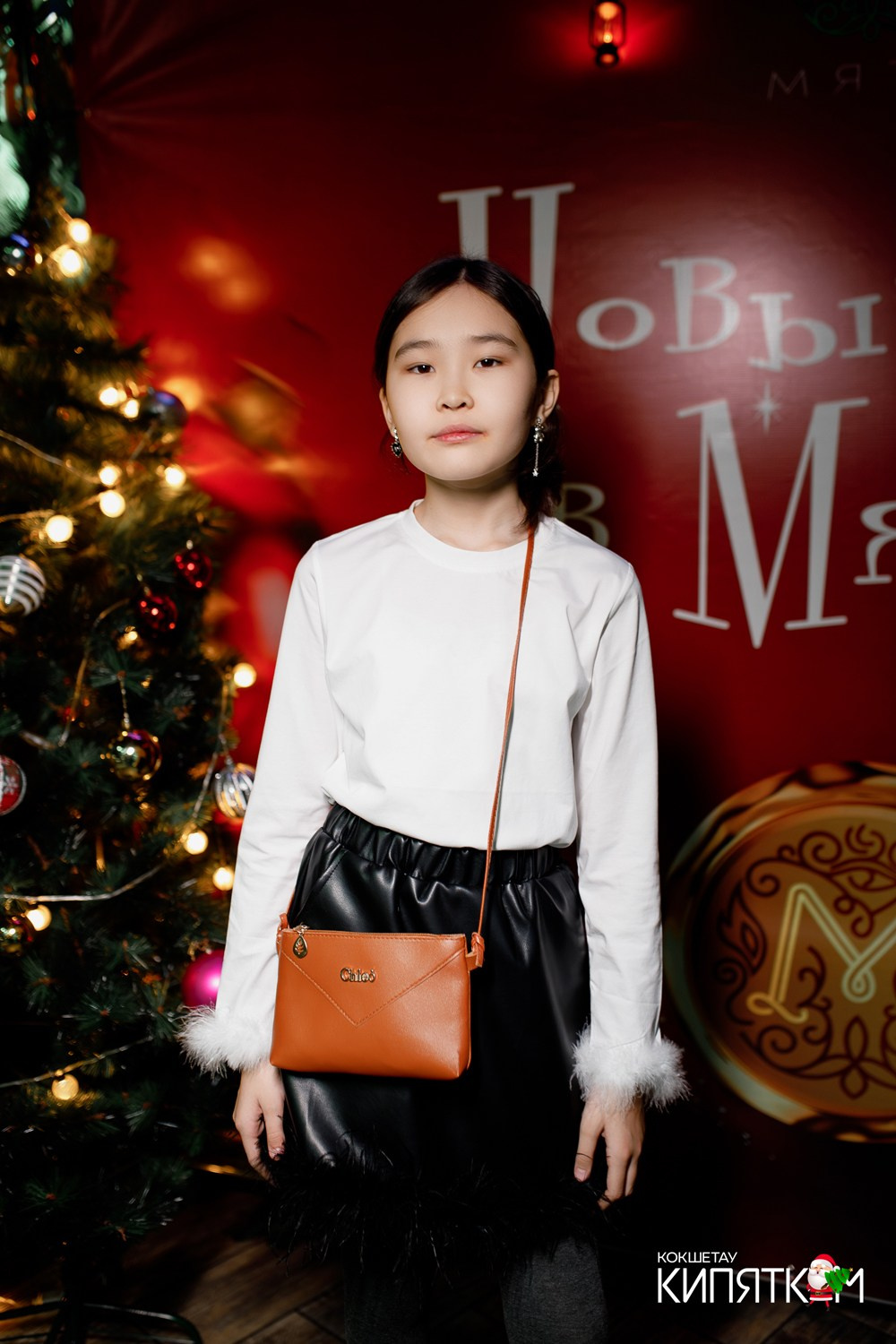 МЯТА ШКОЛЬНАЯ ДИСКОТЕКА. КИПЯТКОМ КОКШЕТАУ