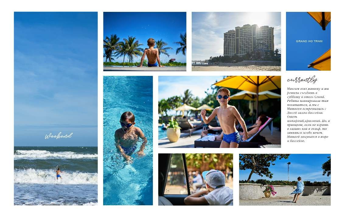 BEST FAMILY BOOK 2017