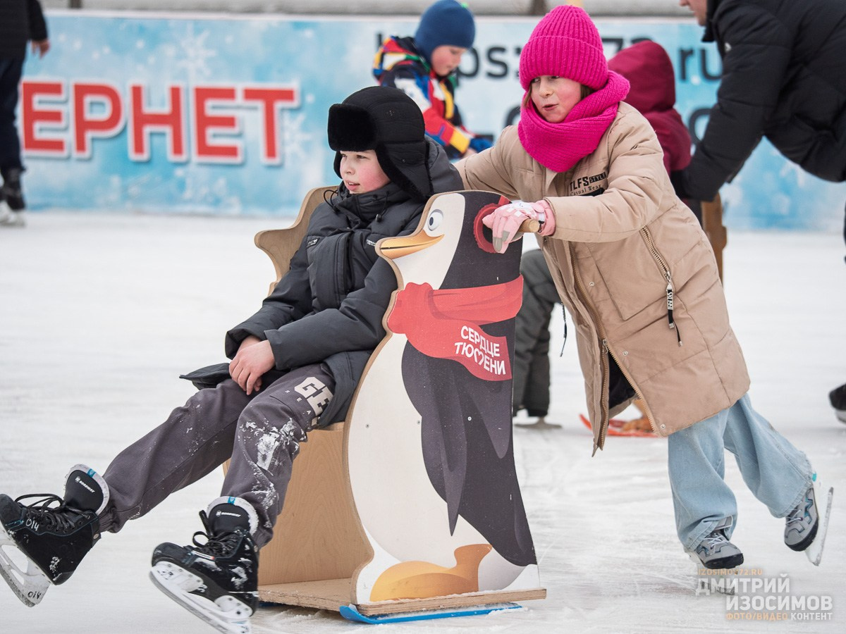 Каток «Сердце Тюмени»