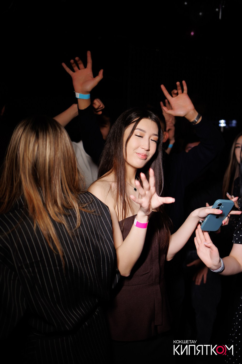 МОЛОДОСТЬ. КИПЯТКОМ КОКШЕТАУ