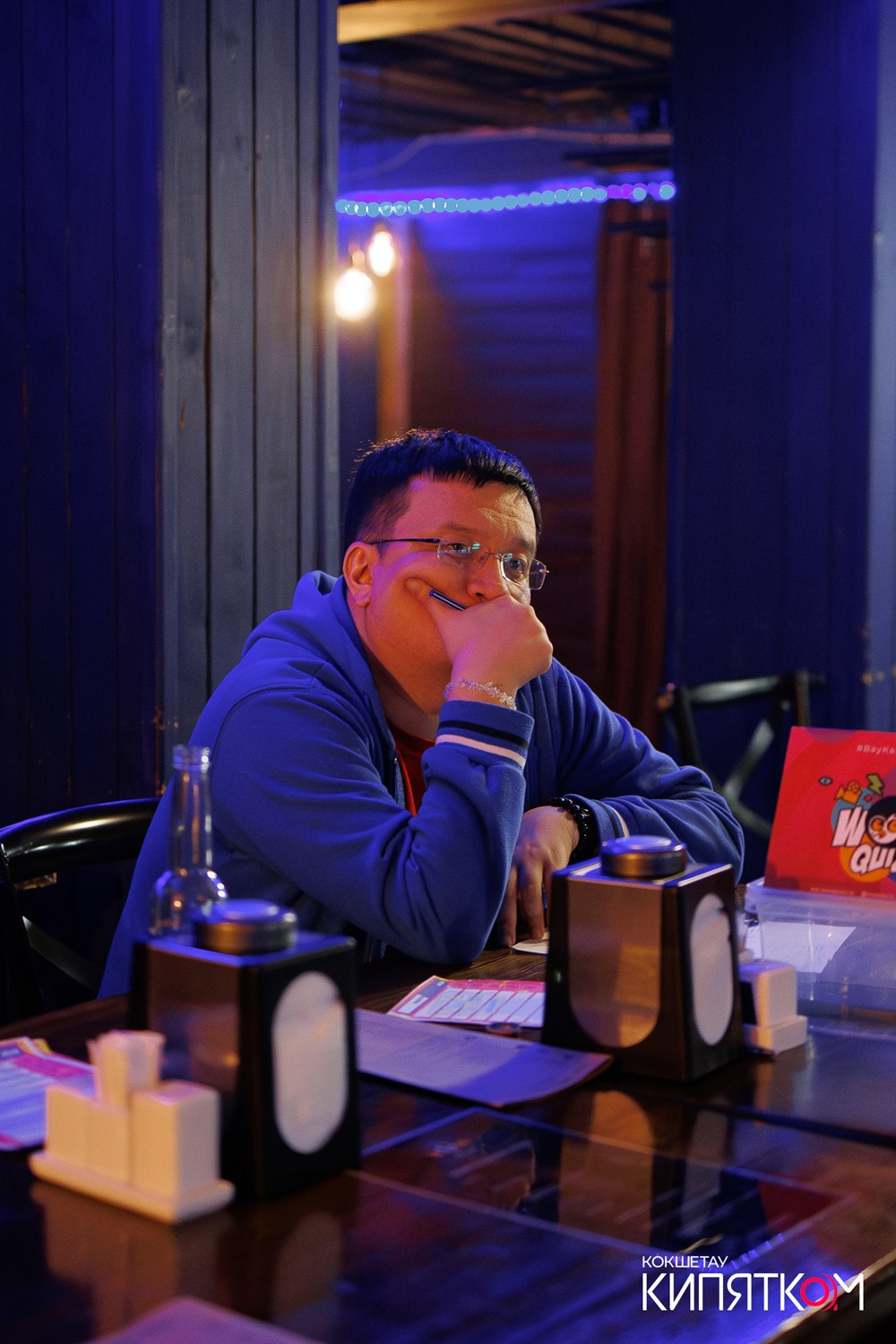 WOW QUIZ. КИПЯТКОМ КОКШЕТАУ