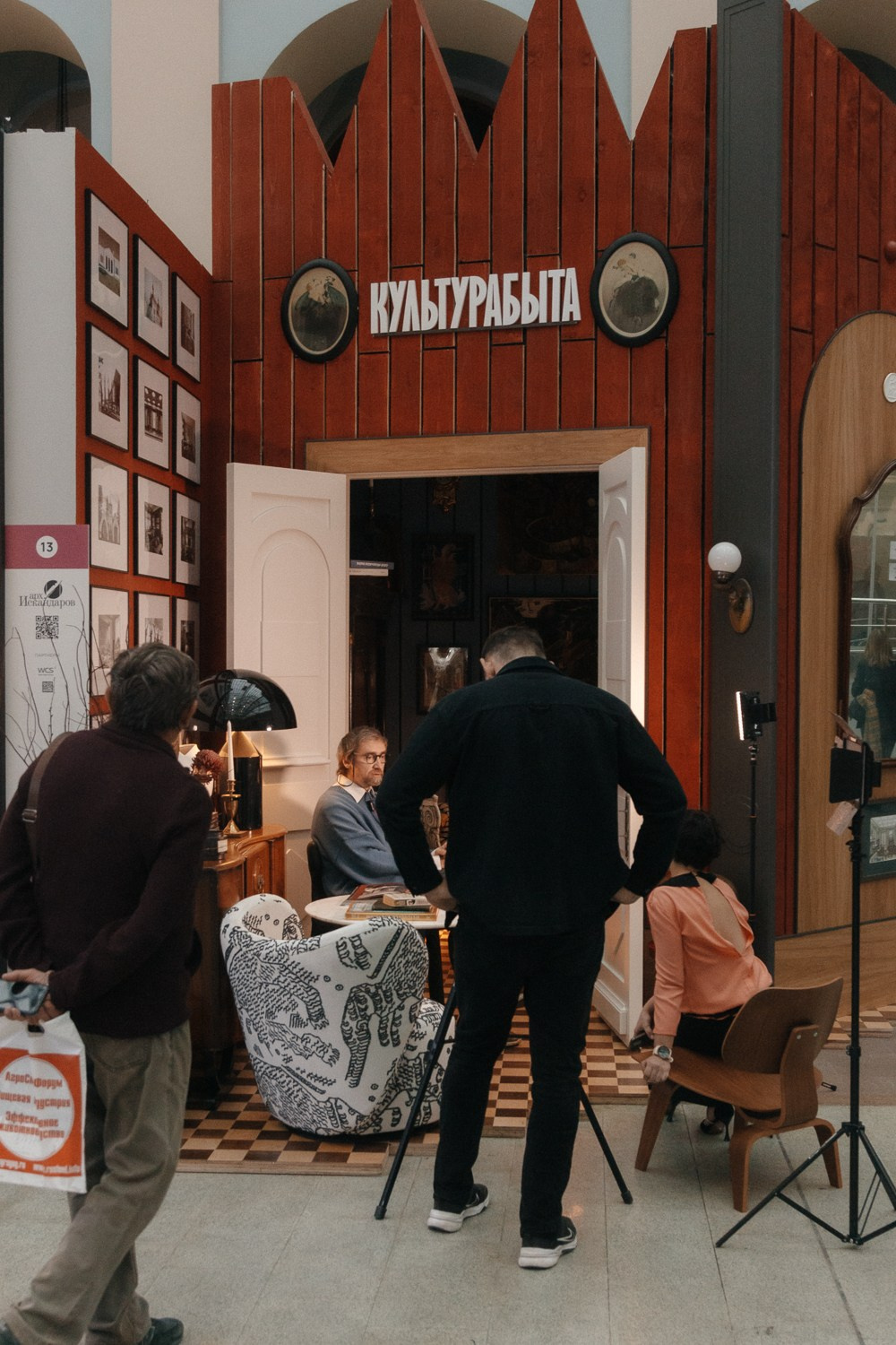 Backstadge. Семейный фотограф Казань Никита Федин