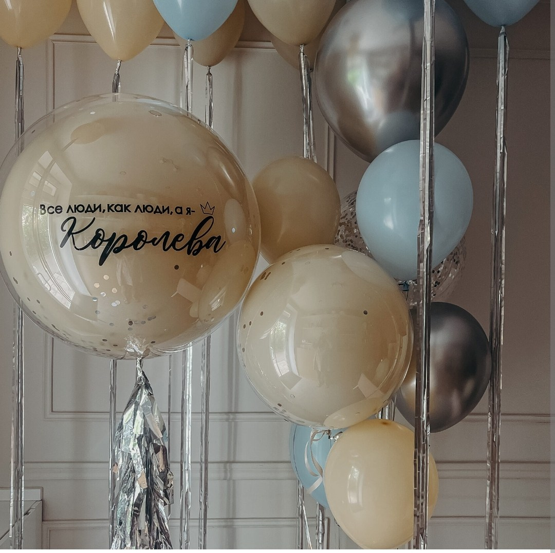 Девушке/подруге/женщине. Аэродизайнер Елена Лин