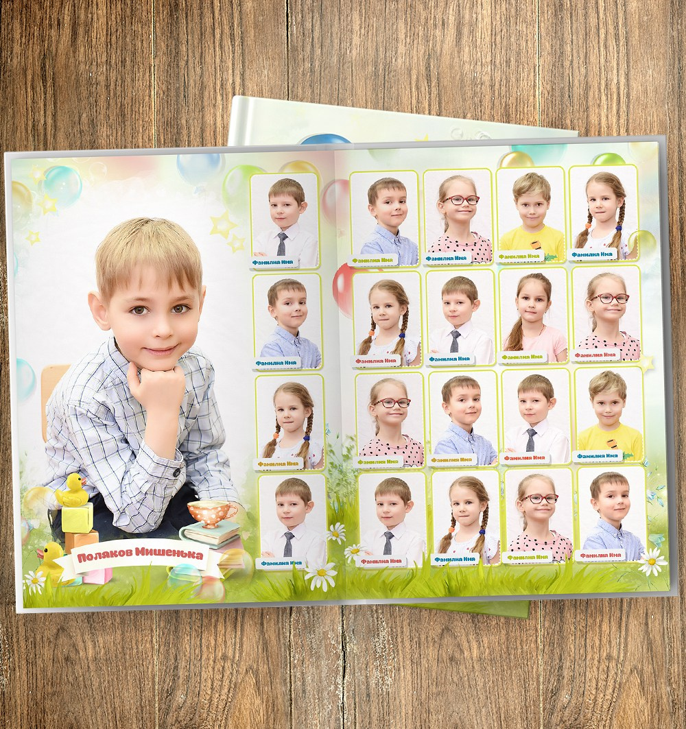 Волшебник. Выпускные фотокниги, фотосъемка, видеосъемка в Челябинске и области