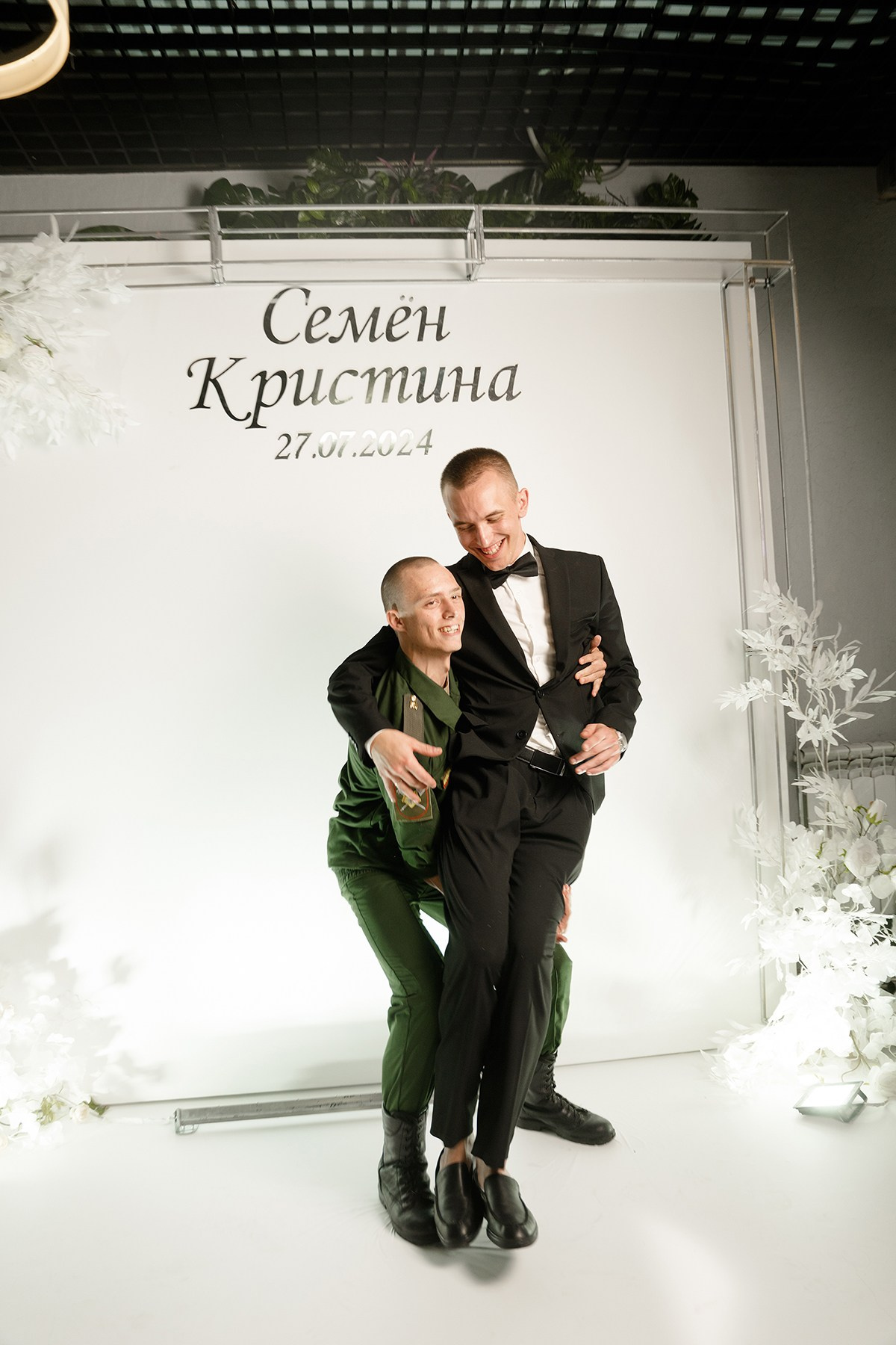 Свадьба Июнь