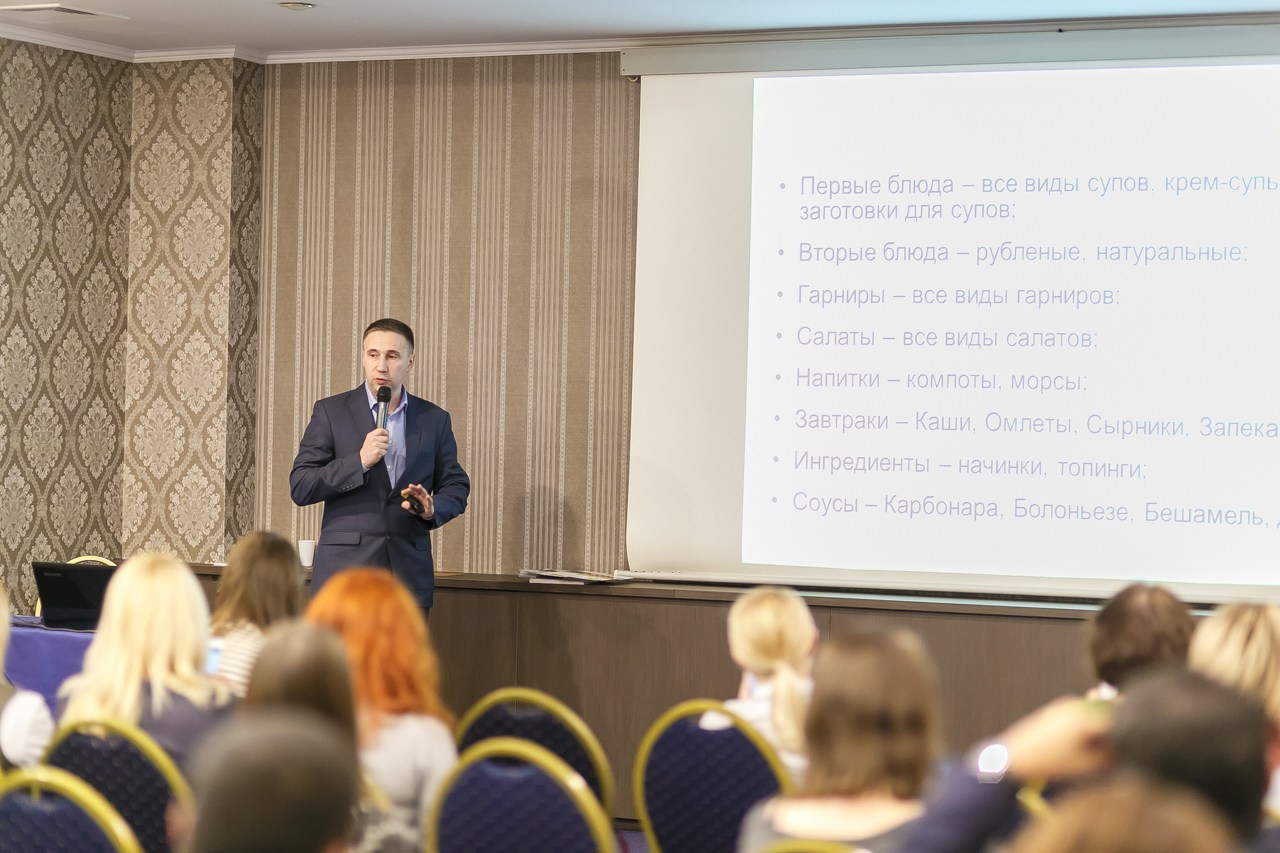 ОТЕЛИ Форум. Профессиональный фотограф Дугинов Николай | Екатеринбург