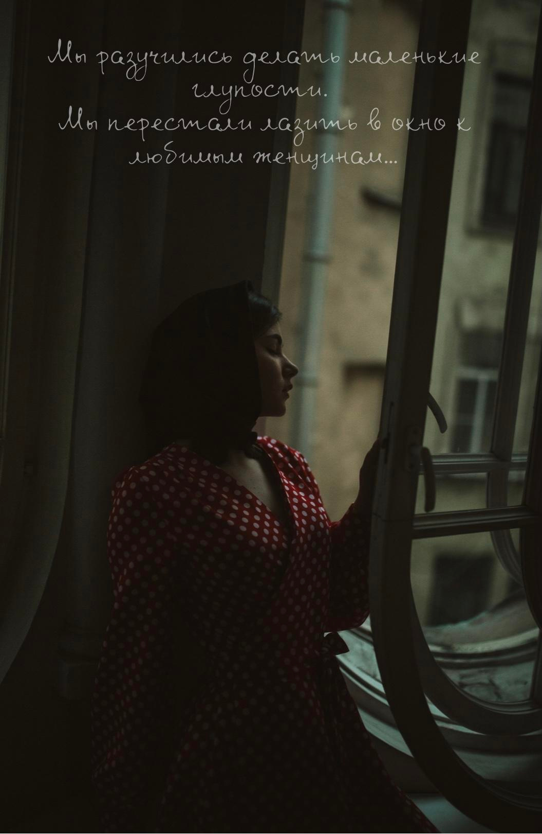 Street history. Фотограф Мария Пахомова