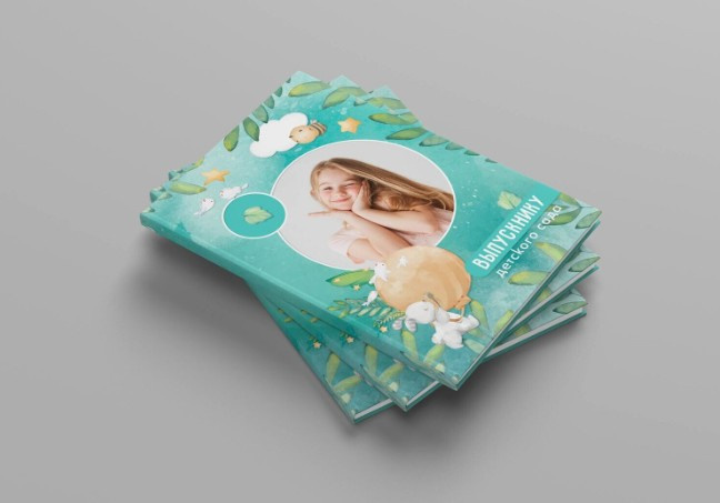 Выпускной альбом. ГЛАВНАЯ