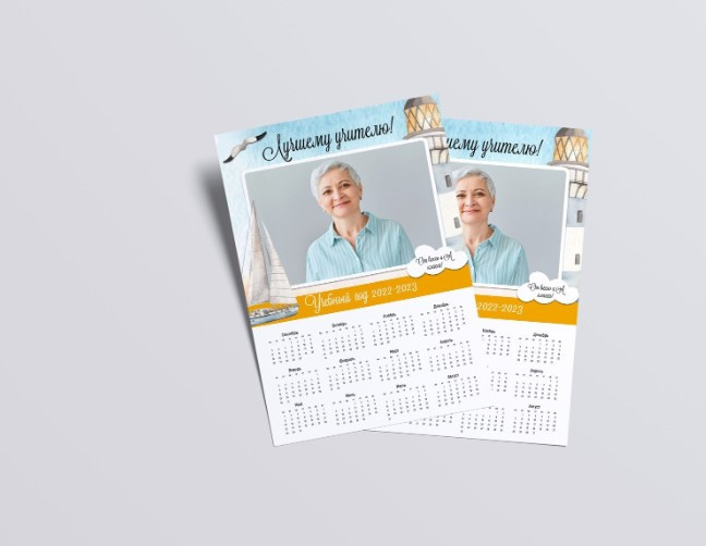 ПЛАКАТЫ. ГЛАВНАЯ