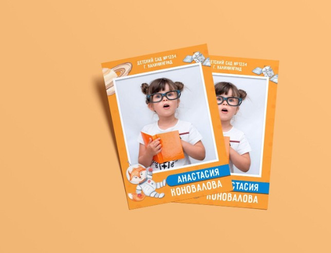 ПЛАКАТЫ. ГЛАВНАЯ