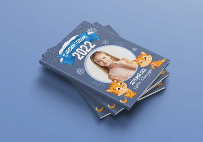 Выпускной альбом. ГЛАВНАЯ