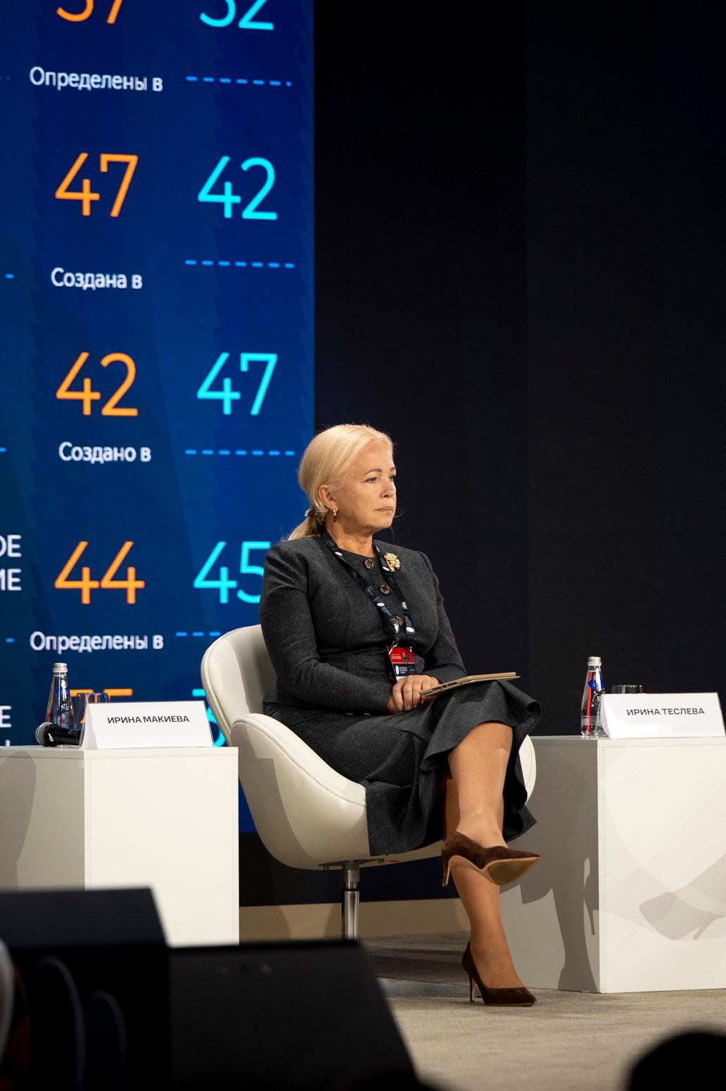 Российская креативная неделя. Фотограф для бизнеса Антон Горин