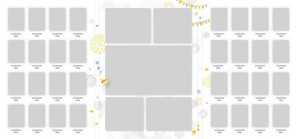 204 трюмо для детского сада. Medlori fotobook Выпускные альбомы в Липецке Лариса Медведева