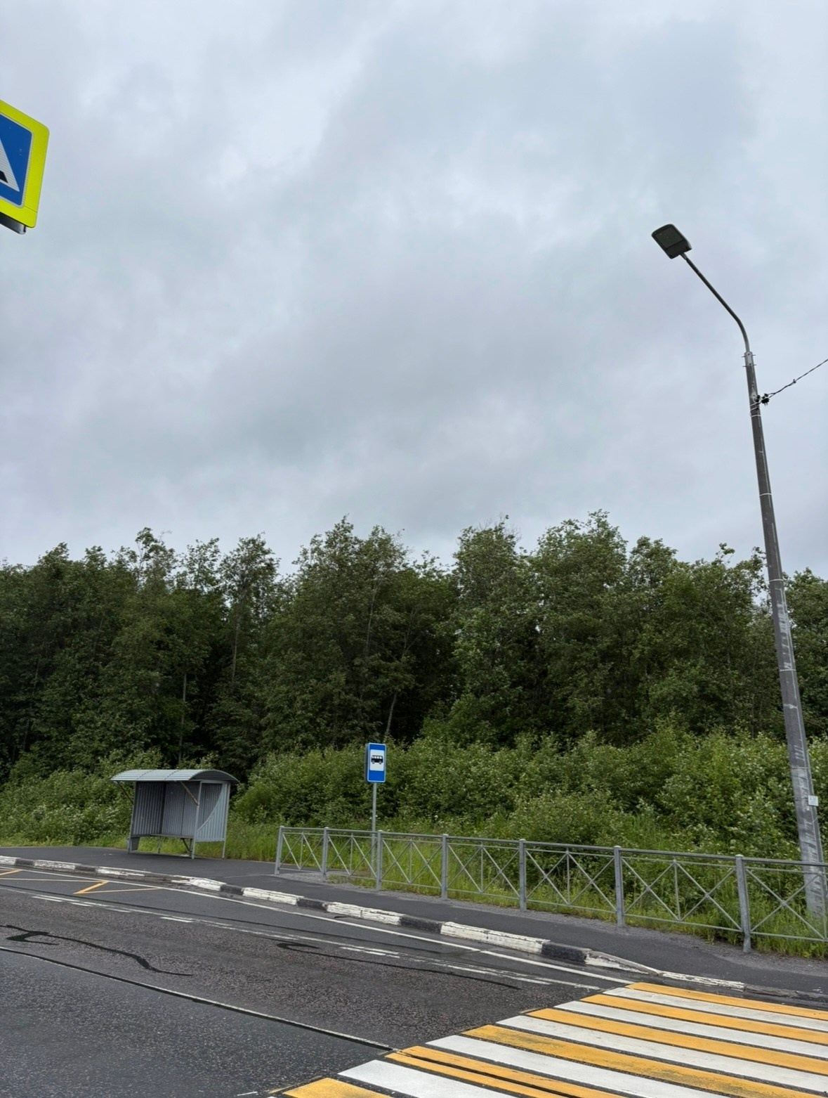 3 земельных участка в Рускеала