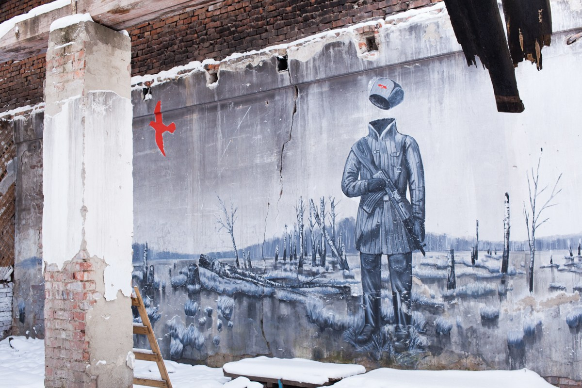 Teplushka project. Янина болдырева Yanina Boldyreva