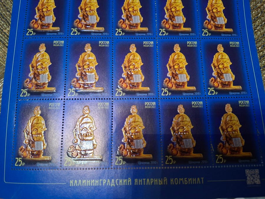 Высоцкая Людмила Николаевна. Галерея участников Российской Премии Искусств