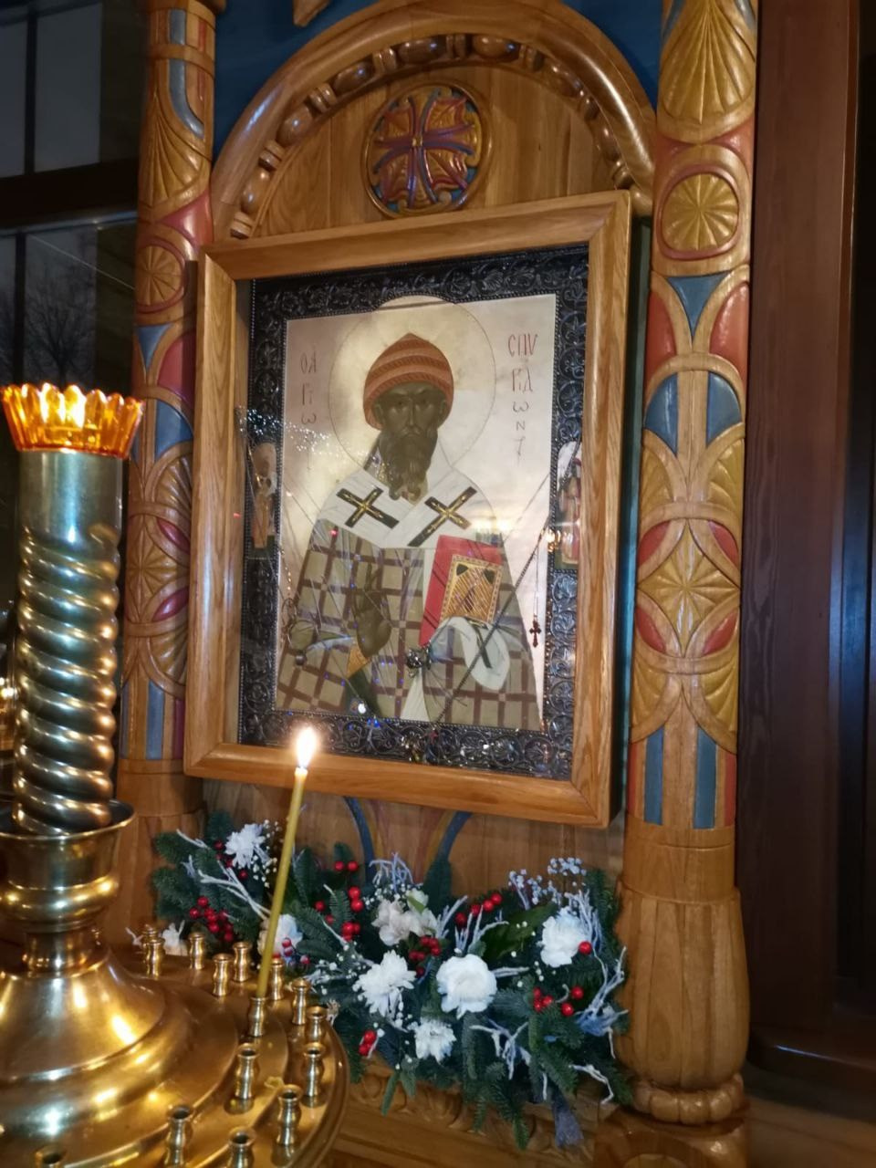 Благо украшение иконы Святителя Спиридона