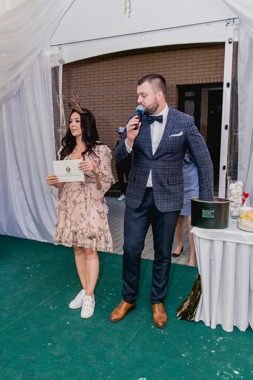 Levada. Главная