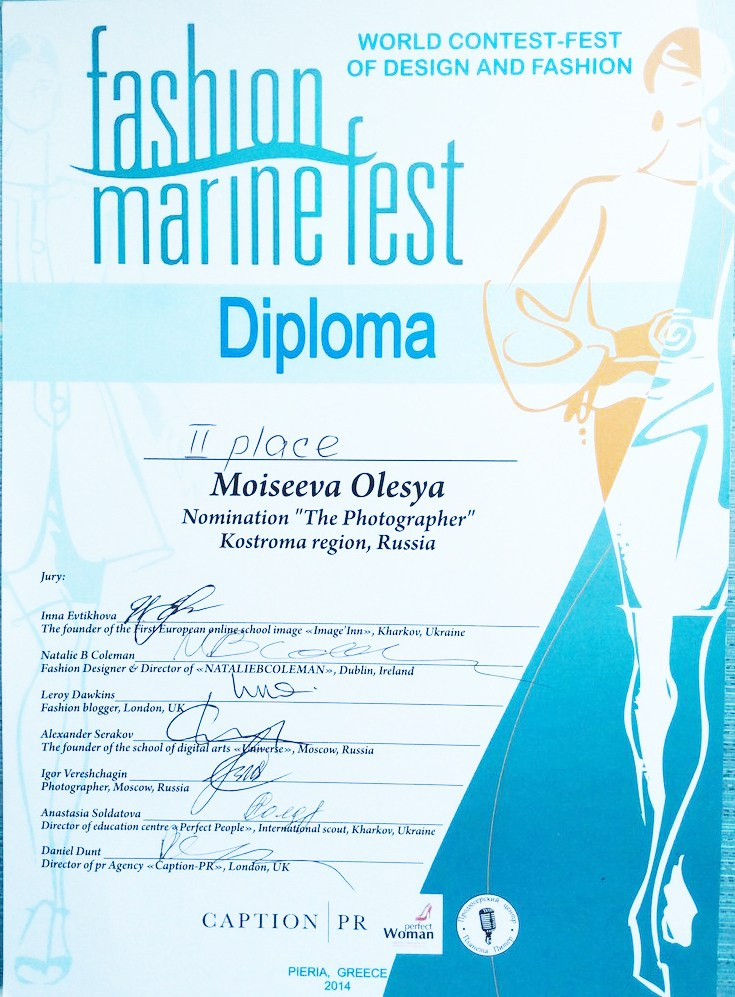 Награды и Афиши. Креативный фотограф Олеся Булгакова — официальный сайт