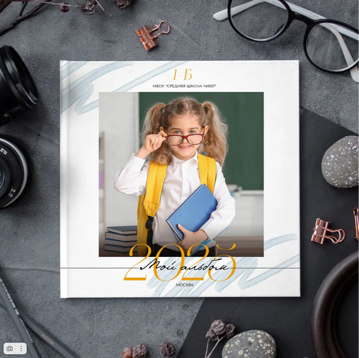 Дизайн «Глянец». Свадебный и репортажный фотограф-видеограф Москва и Московская область