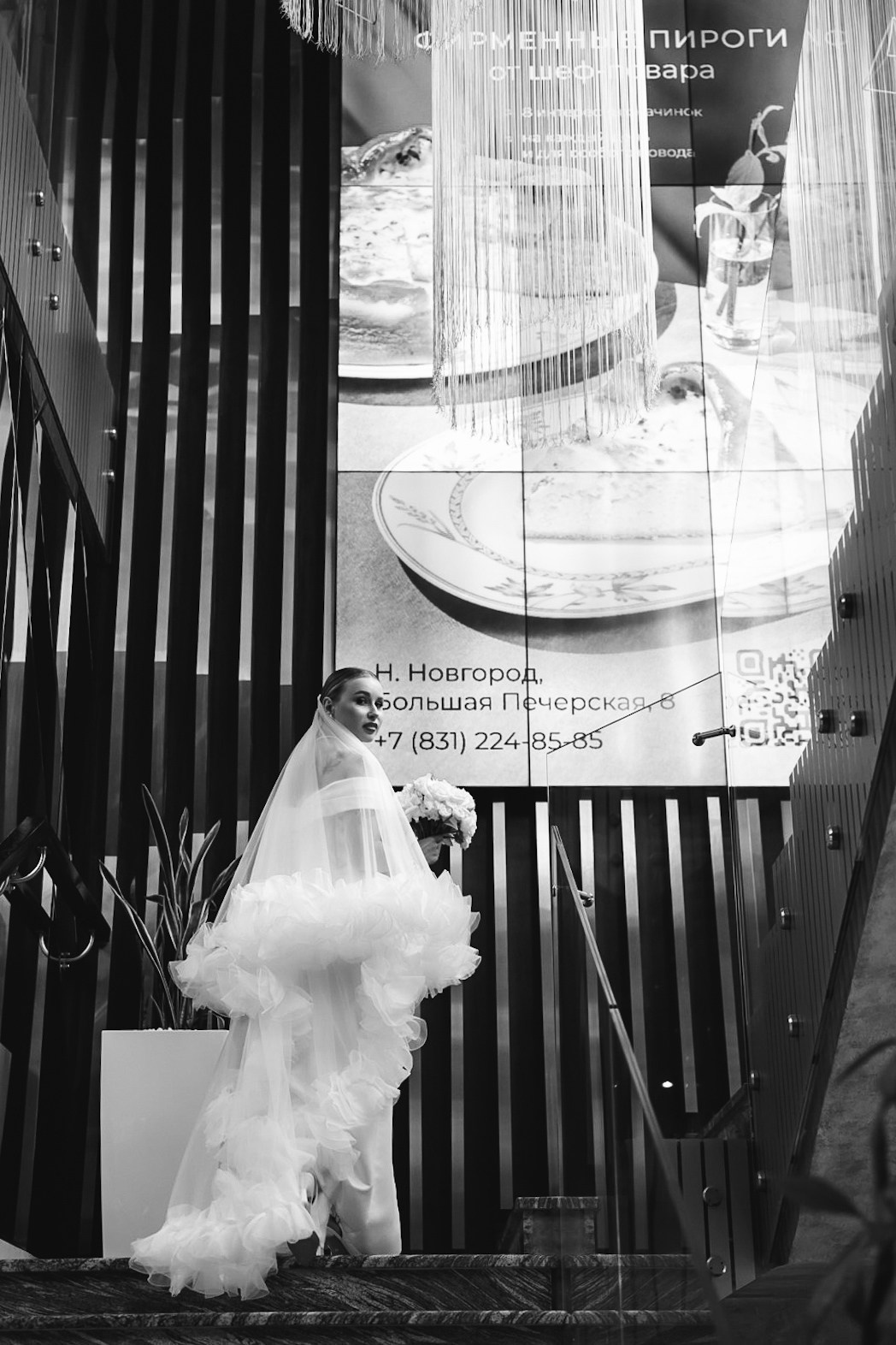 Глеб и Наташа. Фотограф Нижний Новгород